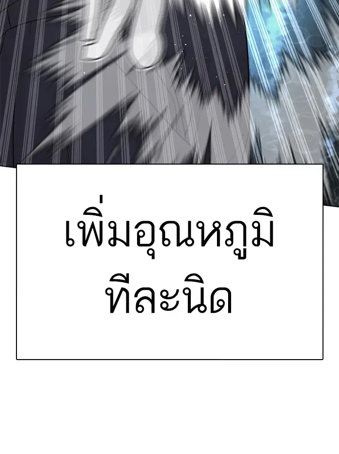 หน้า 86 จาก 167