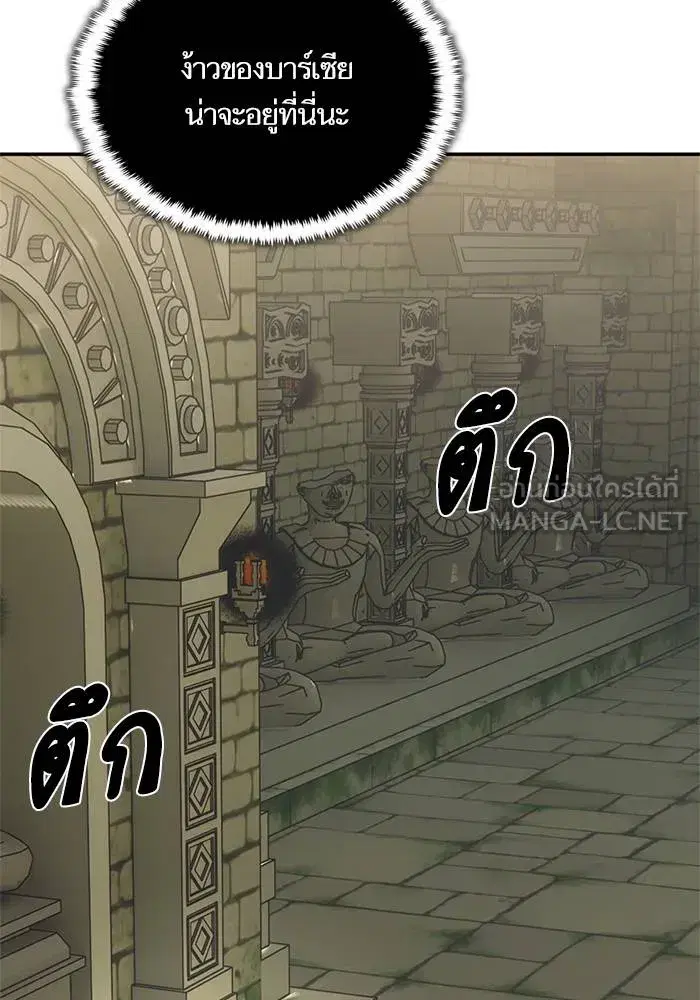 หน้า 9 จาก 137