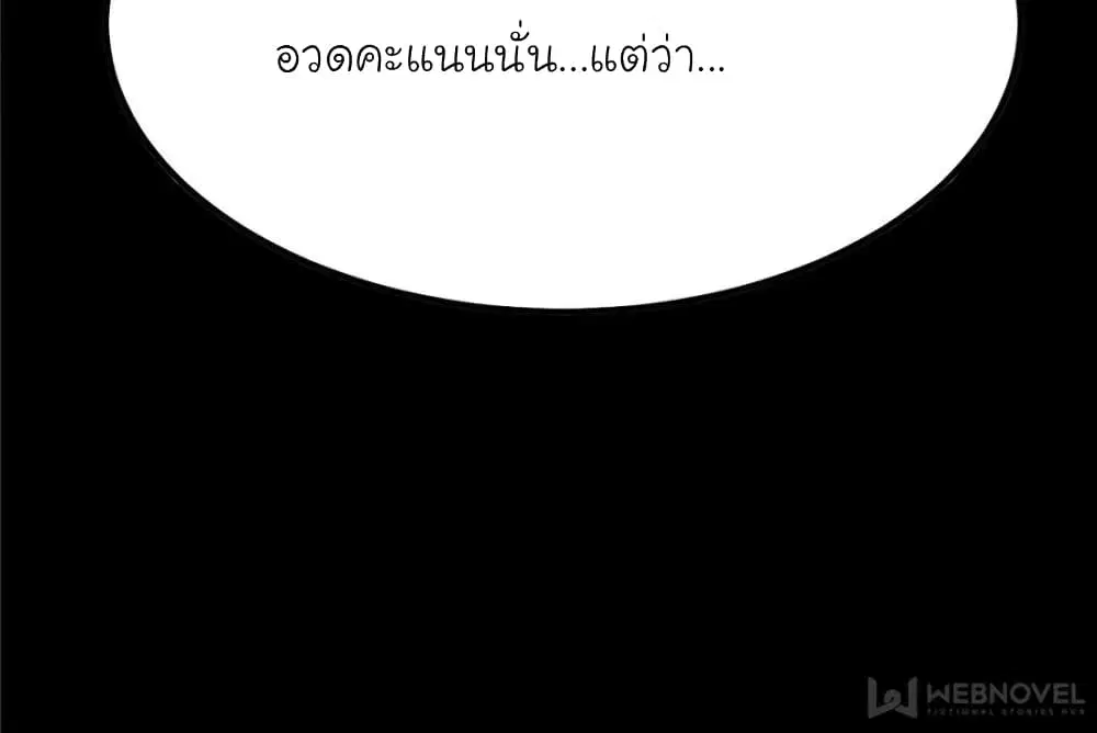 หน้า 40 จาก 94
