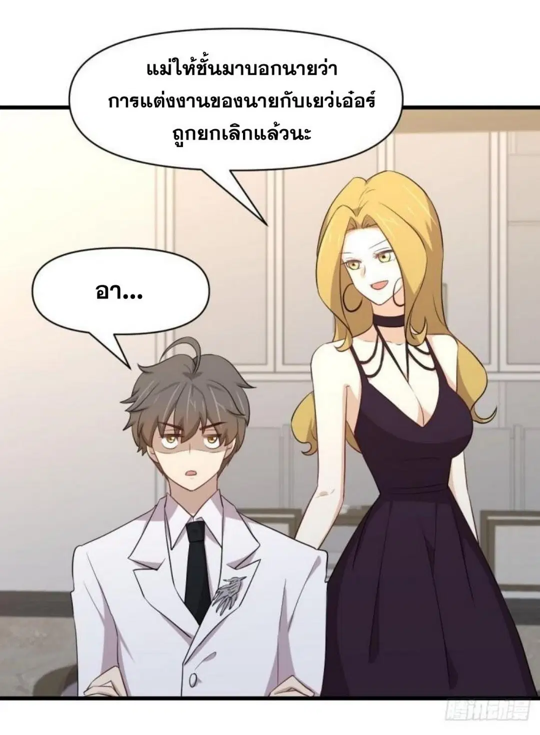 หน้า 10 จาก 46