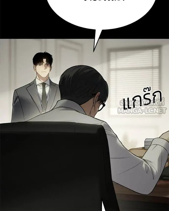 หน้า 125 จาก 219