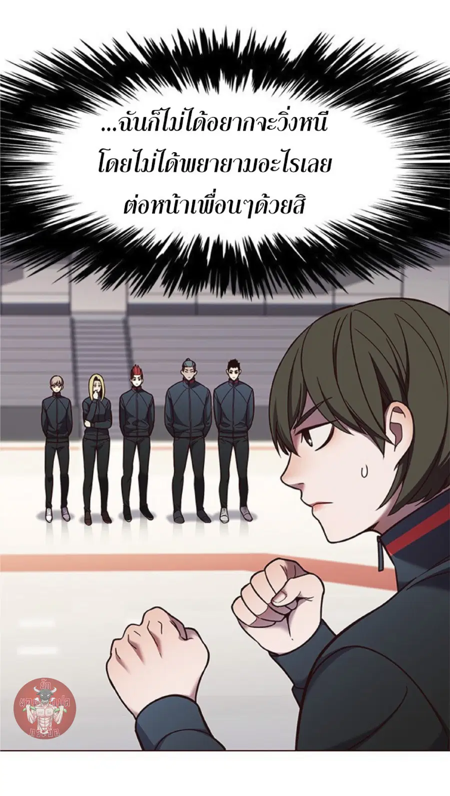 หน้า 13 จาก 96