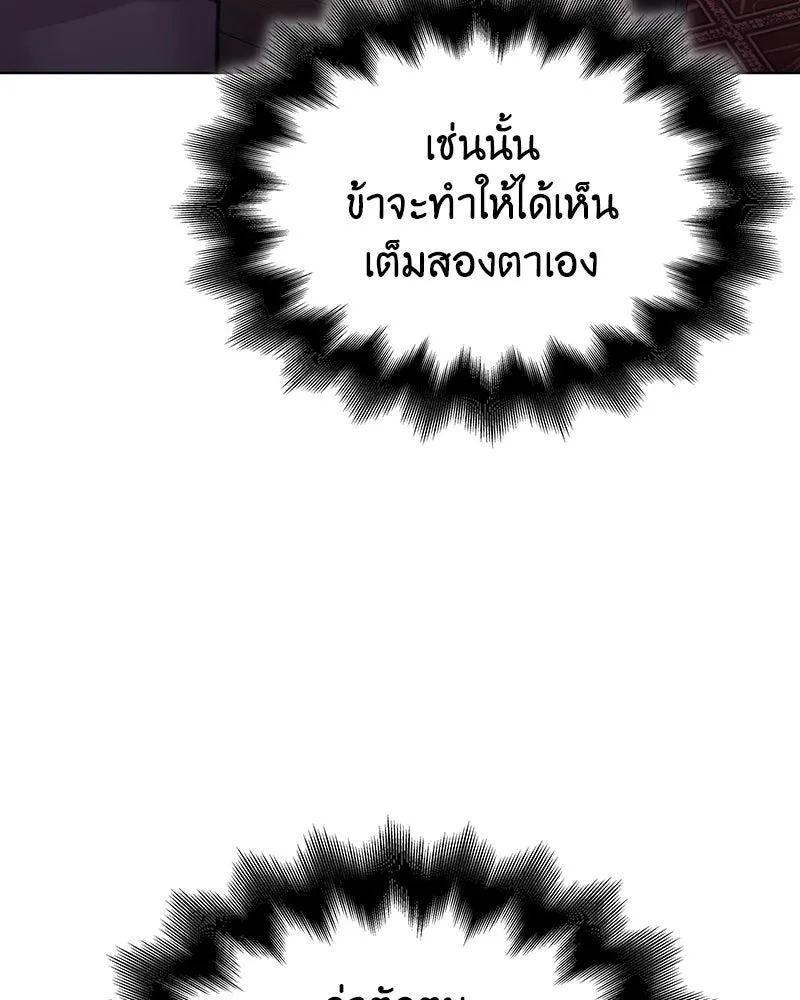หน้า 179 จาก 232