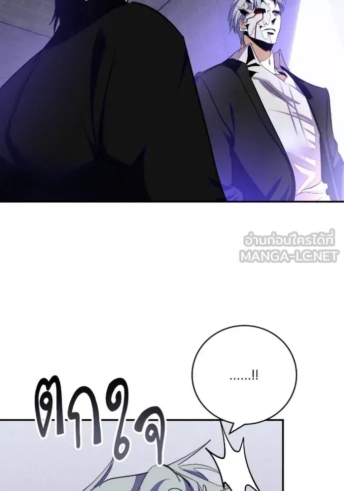 หน้า 106 จาก 114