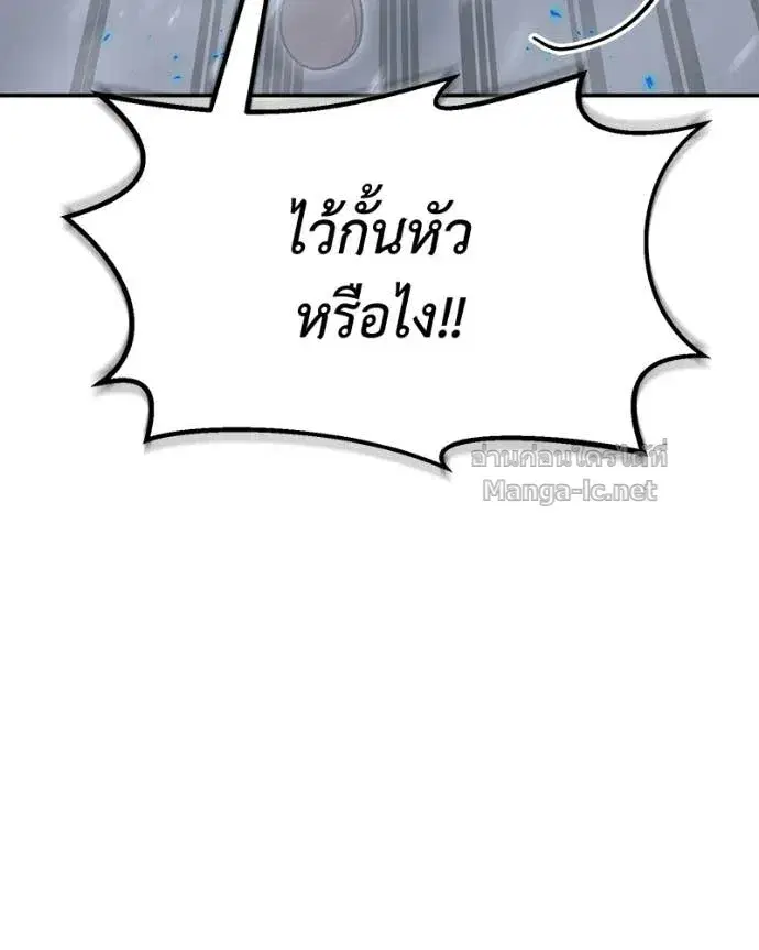 หน้า 58 จาก 163