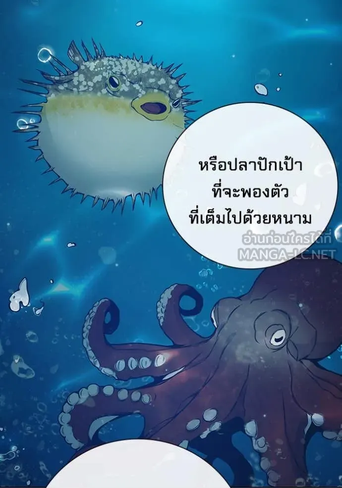 หน้า 220 จาก 264