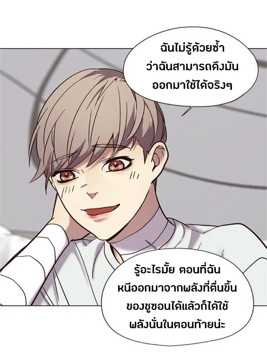 หน้า 22 จาก 83