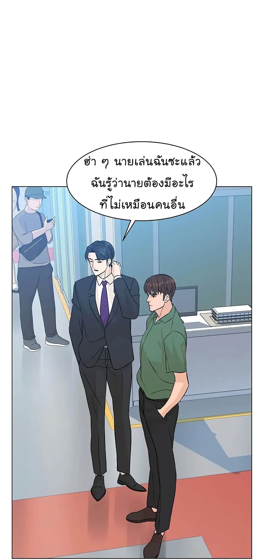 หน้า 22 จาก 82