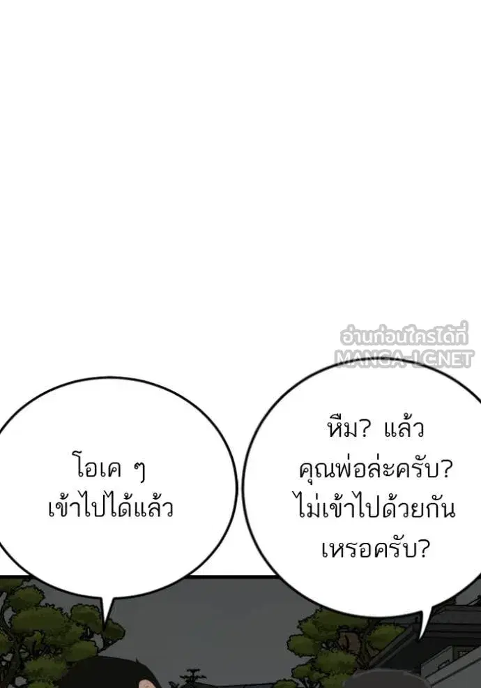 หน้า 49 จาก 151