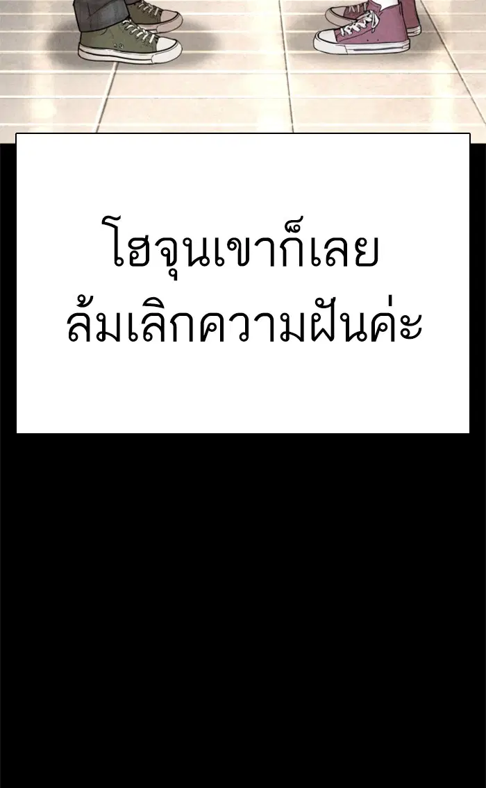 หน้า 44 จาก 145