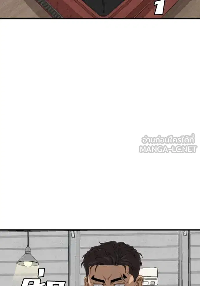 หน้า 109 จาก 148
