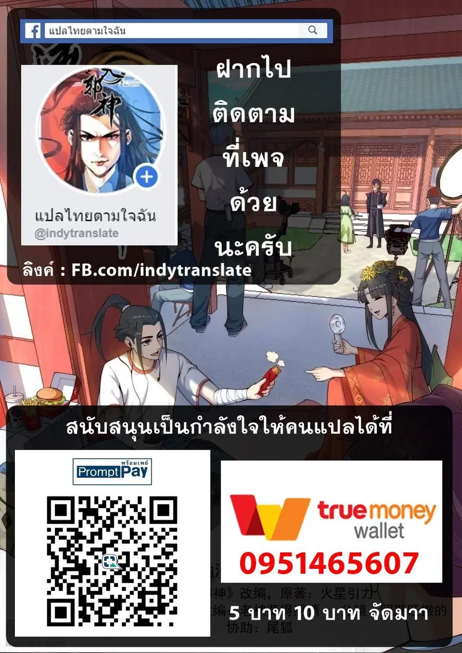 หน้า 15 จาก 15