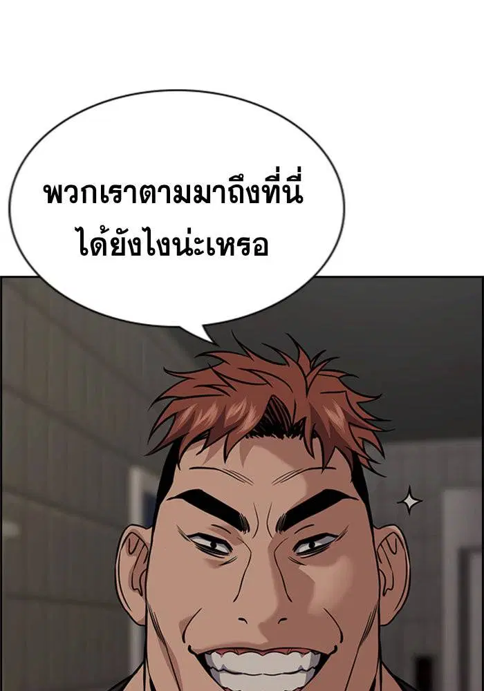 หน้า 10 จาก 128