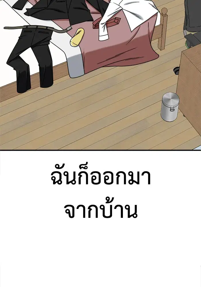 หน้า 20 จาก 153