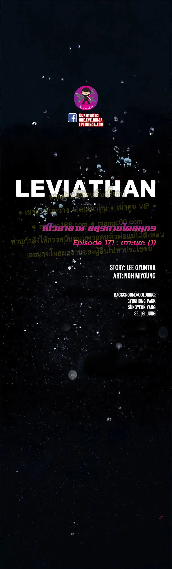 หน้า 1 จาก 25