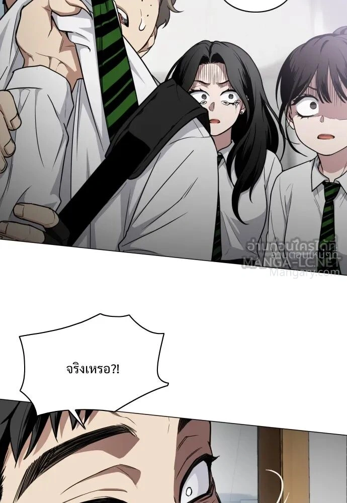 หน้า 24 จาก 162