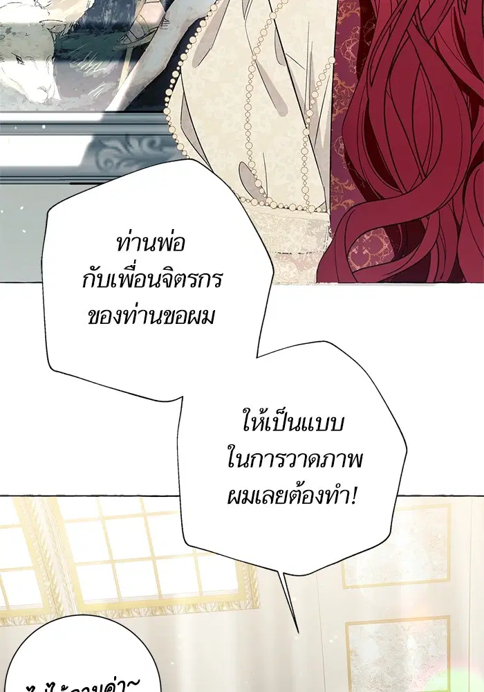 หน้า 105 จาก 124