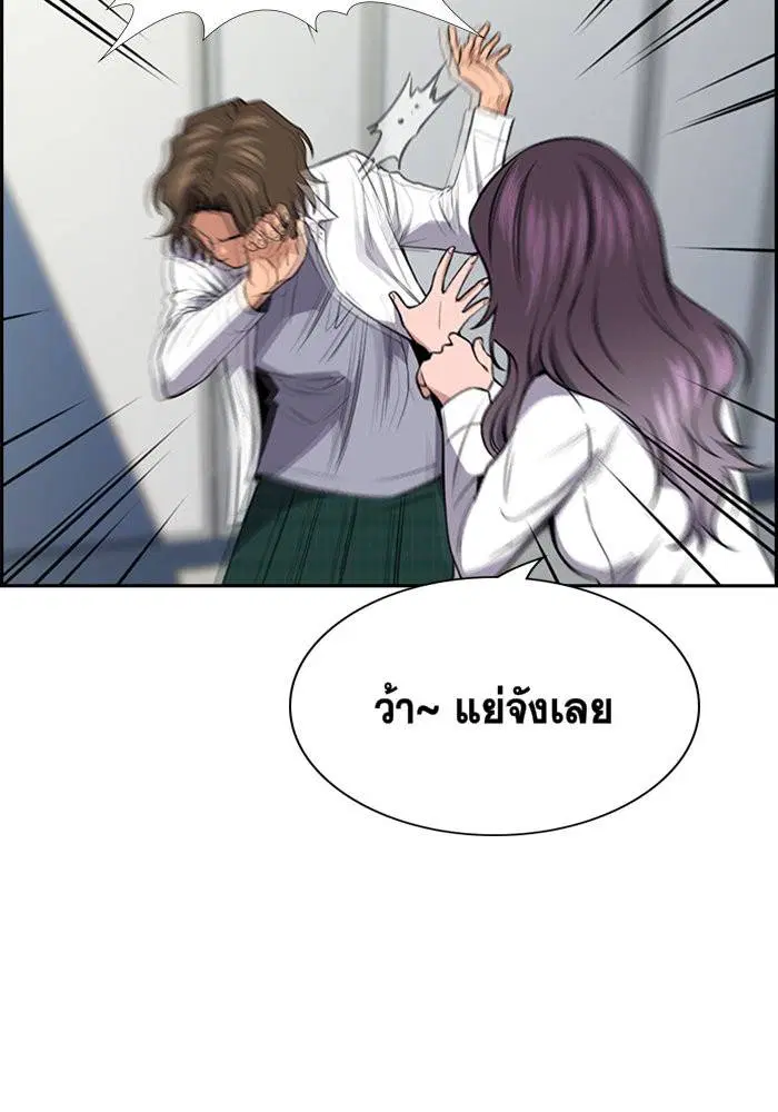 หน้า 104 จาก 140