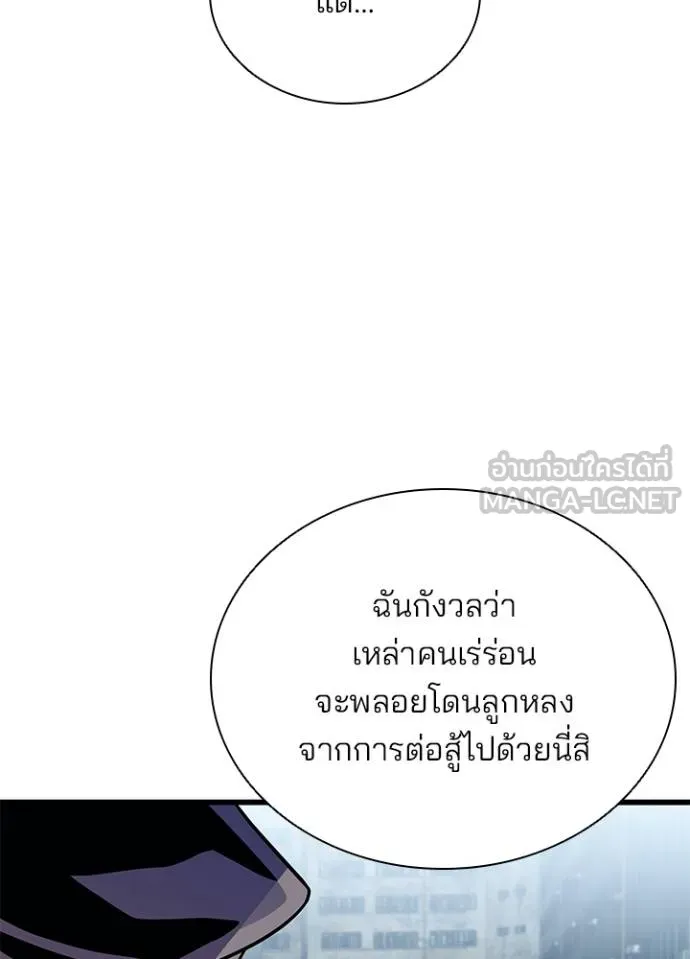 หน้า 58 จาก 134