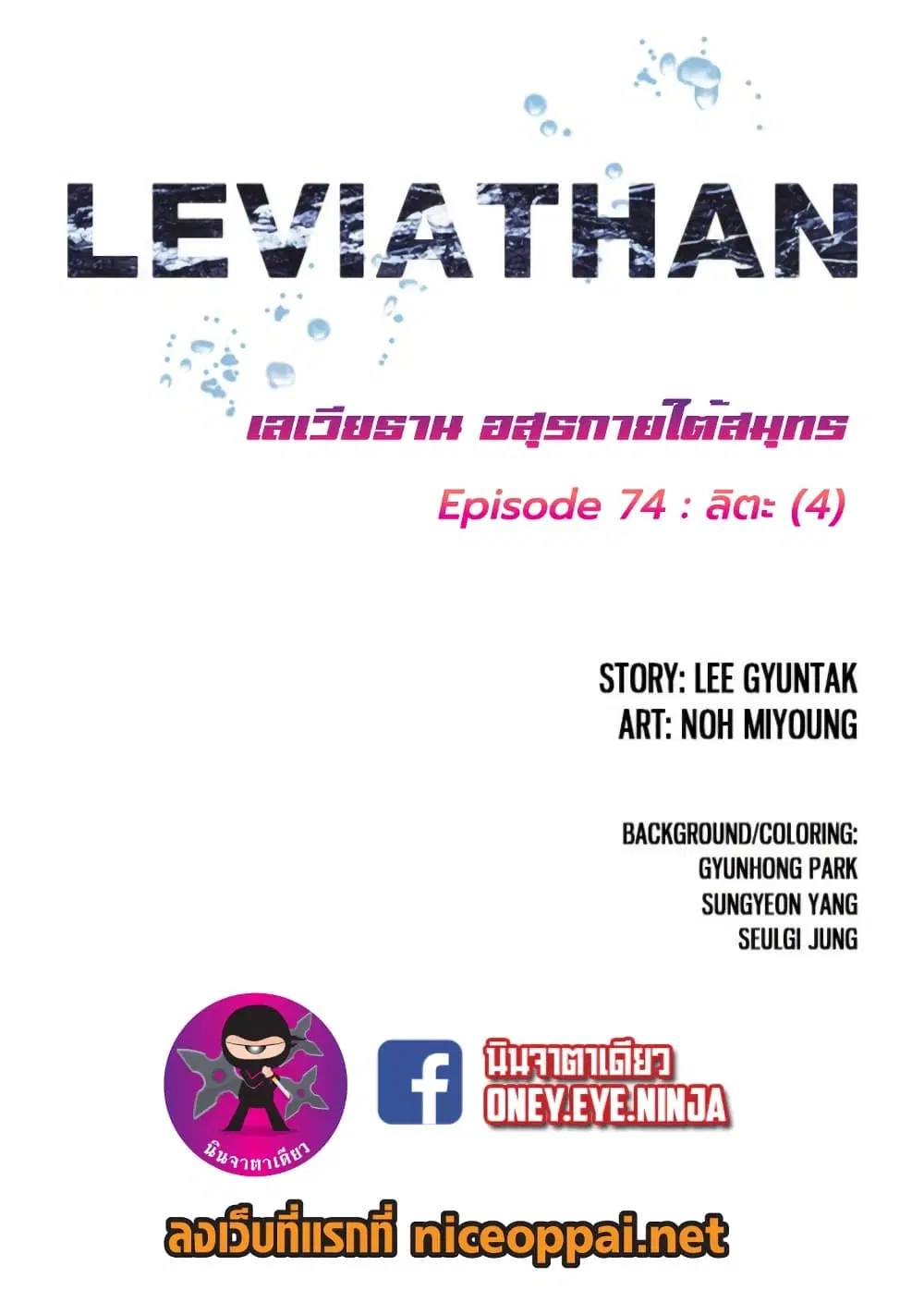 หน้า 2 จาก 41