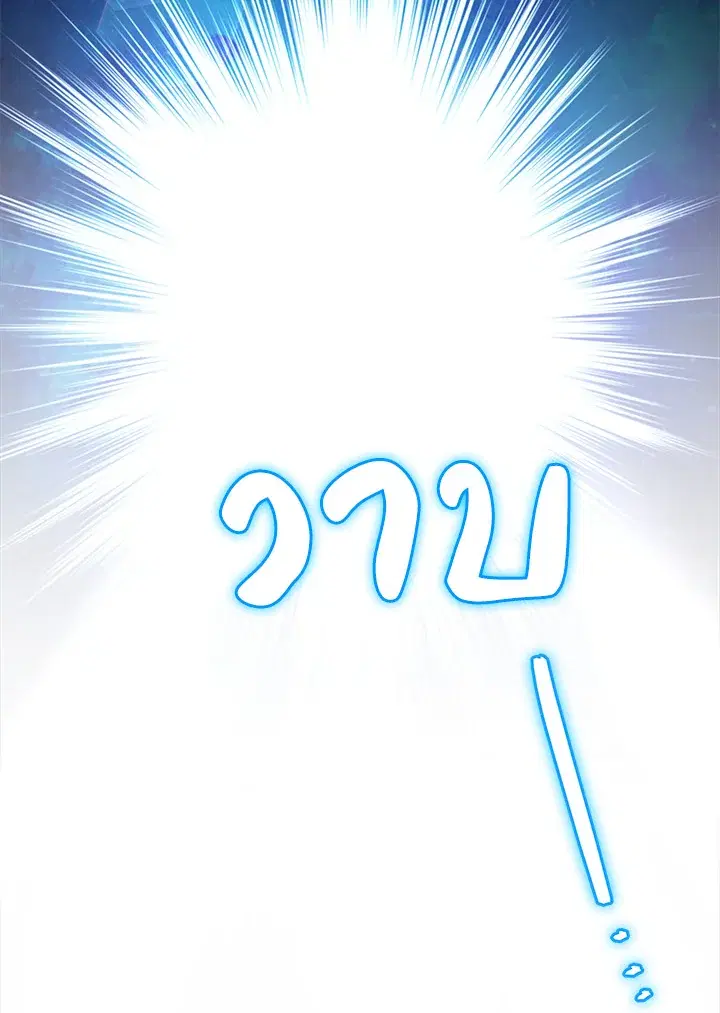 หน้า 43 จาก 124