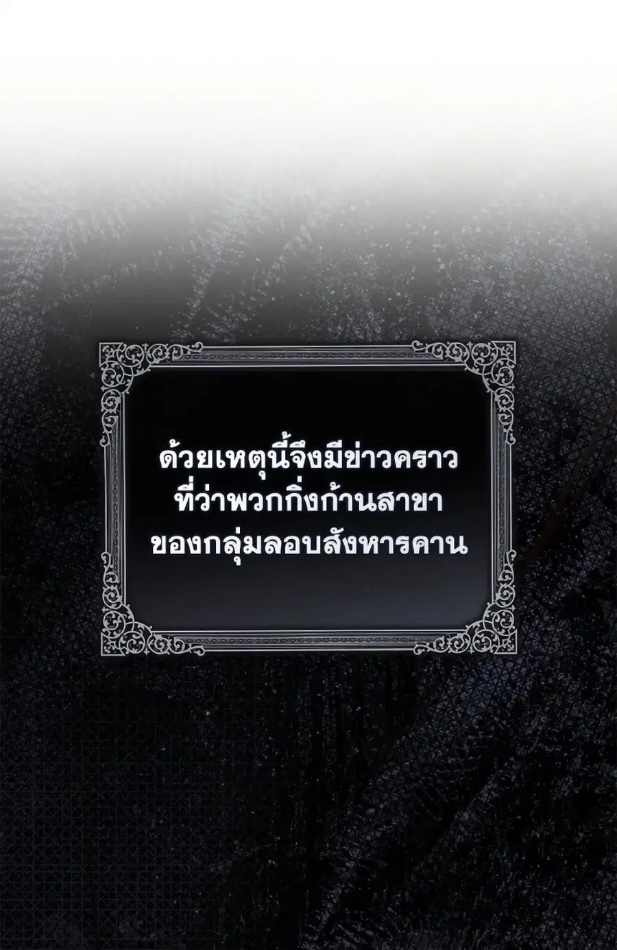 หน้า 22 จาก 87