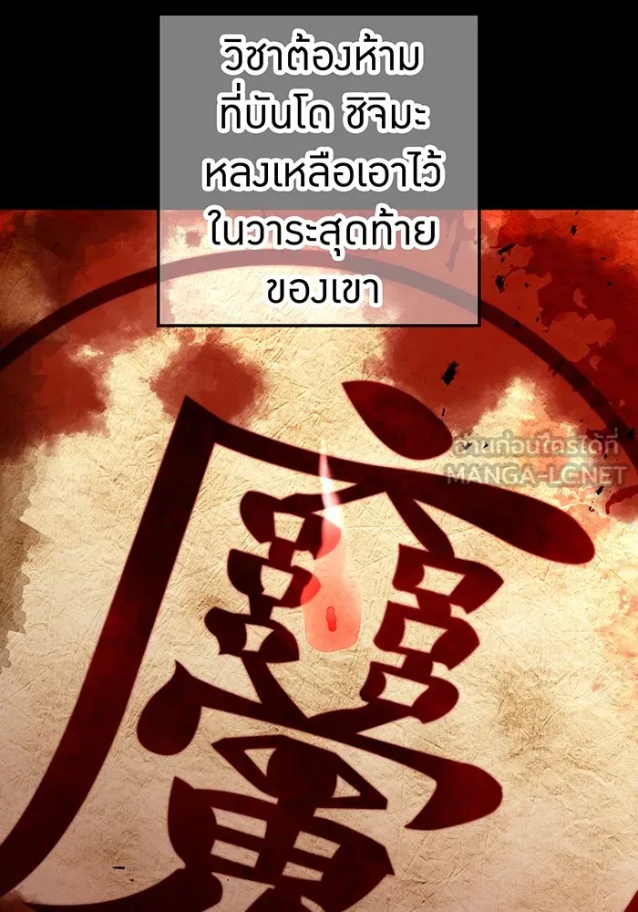 หน้า 18 จาก 168