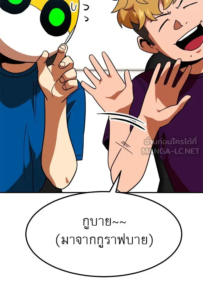 หน้า 36 จาก 145