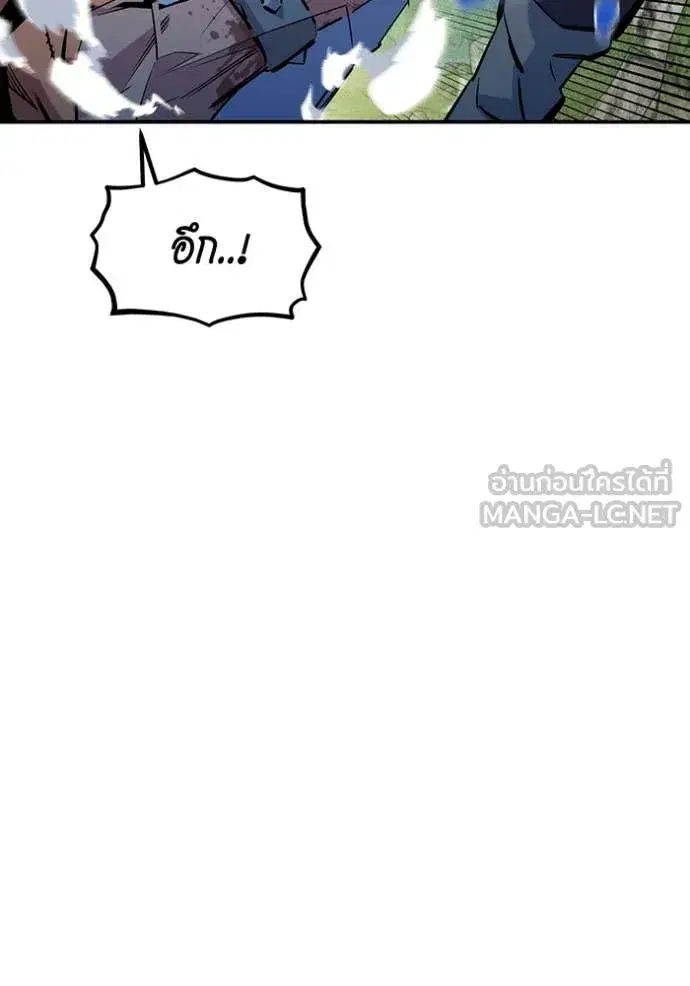 หน้า 34 จาก 143
