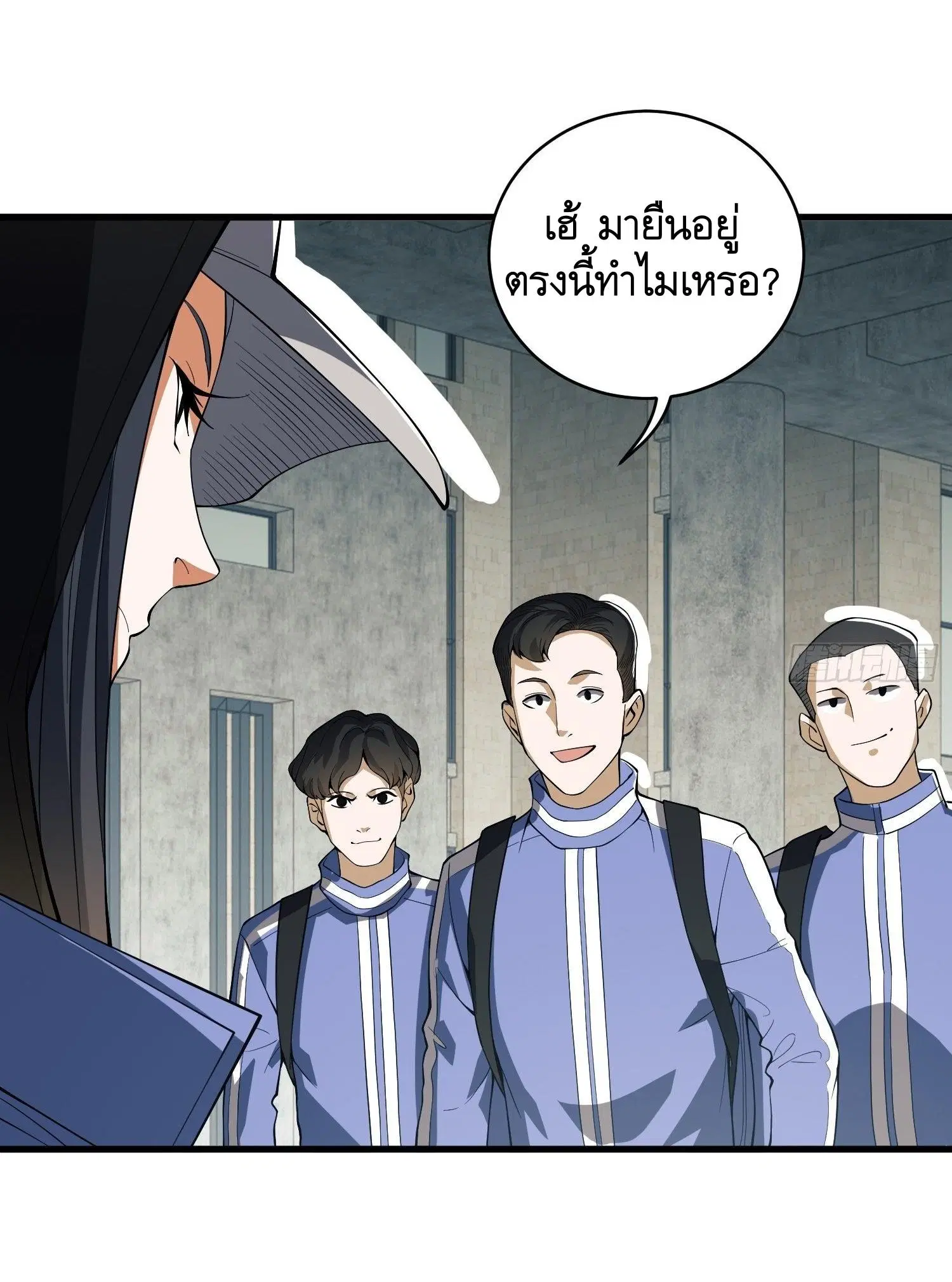 หน้า 60 จาก 62