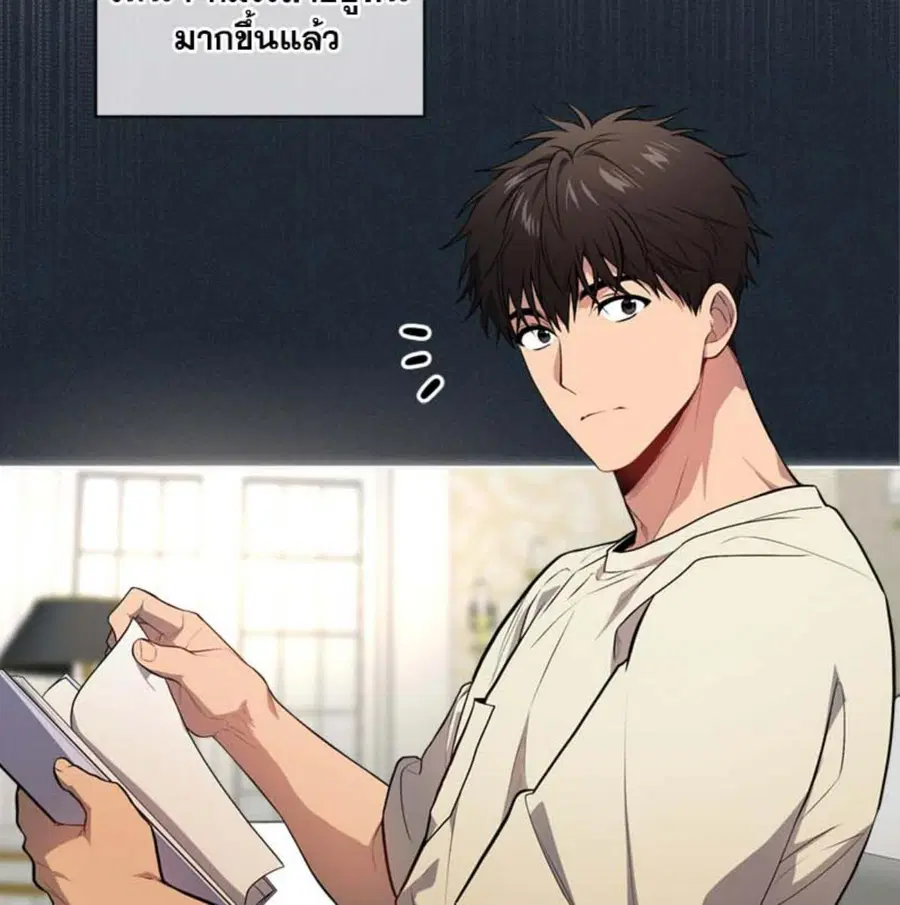 หน้า 18 จาก 135