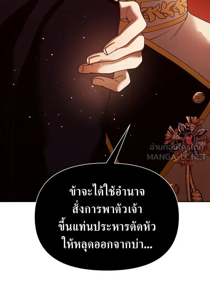 หน้า 60 จาก 160