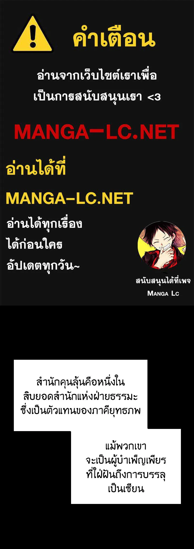 หน้า 1 จาก 196
