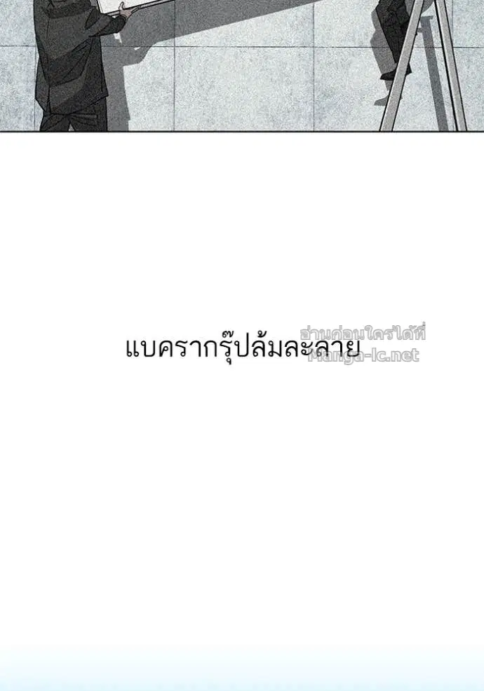 หน้า 69 จาก 136