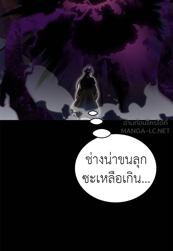 หน้า 55 จาก 130