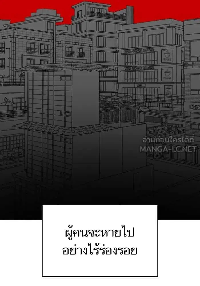หน้า 6 จาก 131