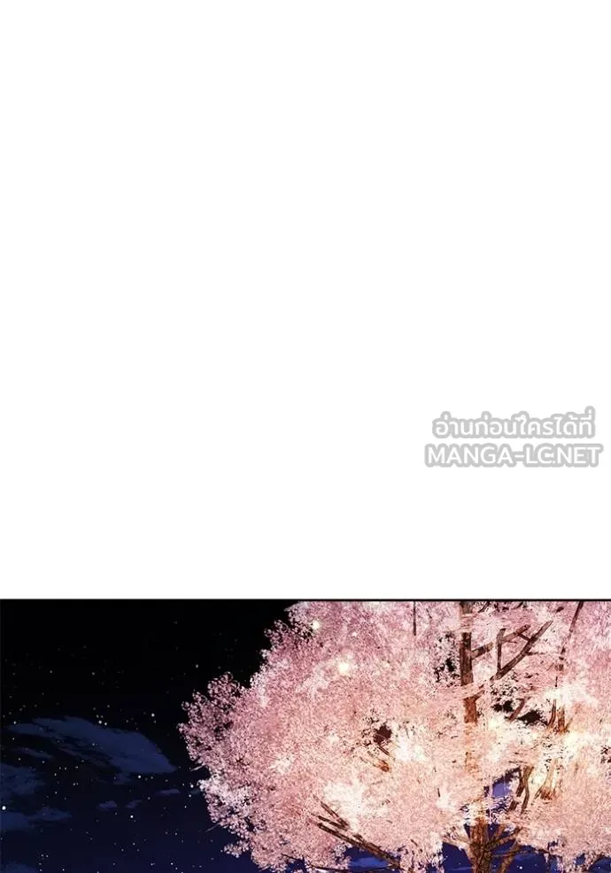 หน้า 78 จาก 134