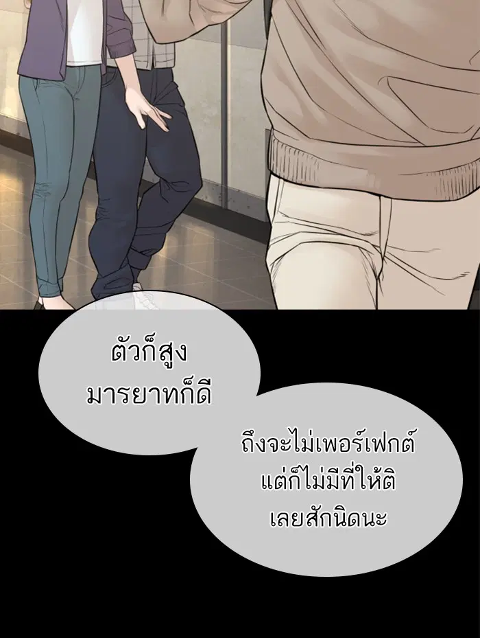 หน้า 41 จาก 162
