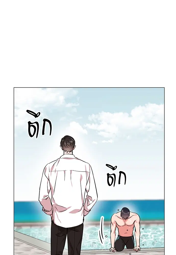 หน้า 43 จาก 70