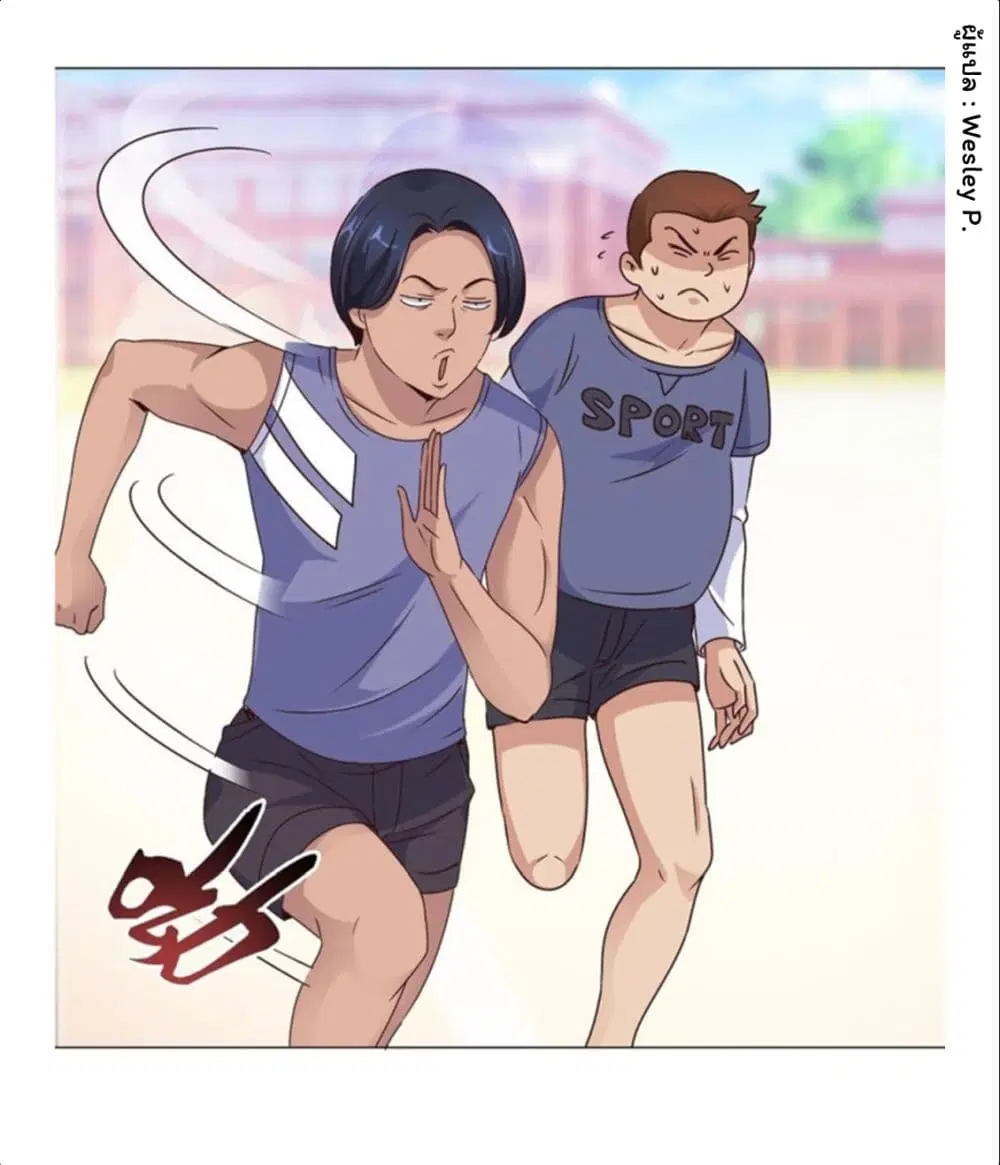 หน้า 13 จาก 24