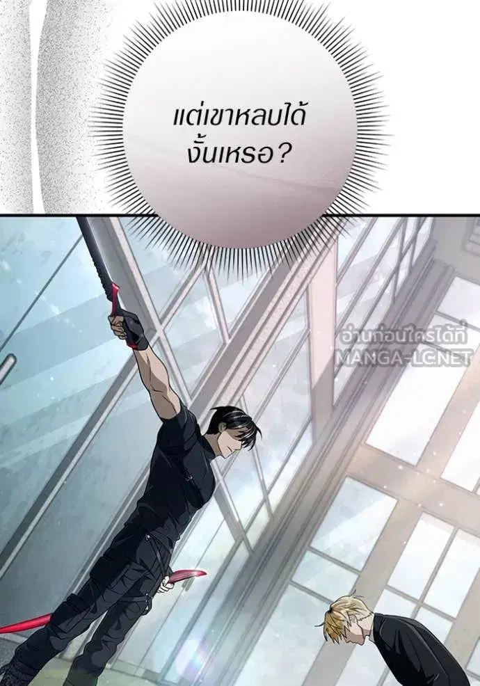 หน้า 63 จาก 129