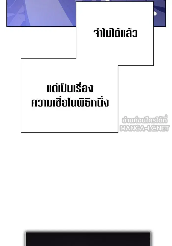 หน้า 21 จาก 152