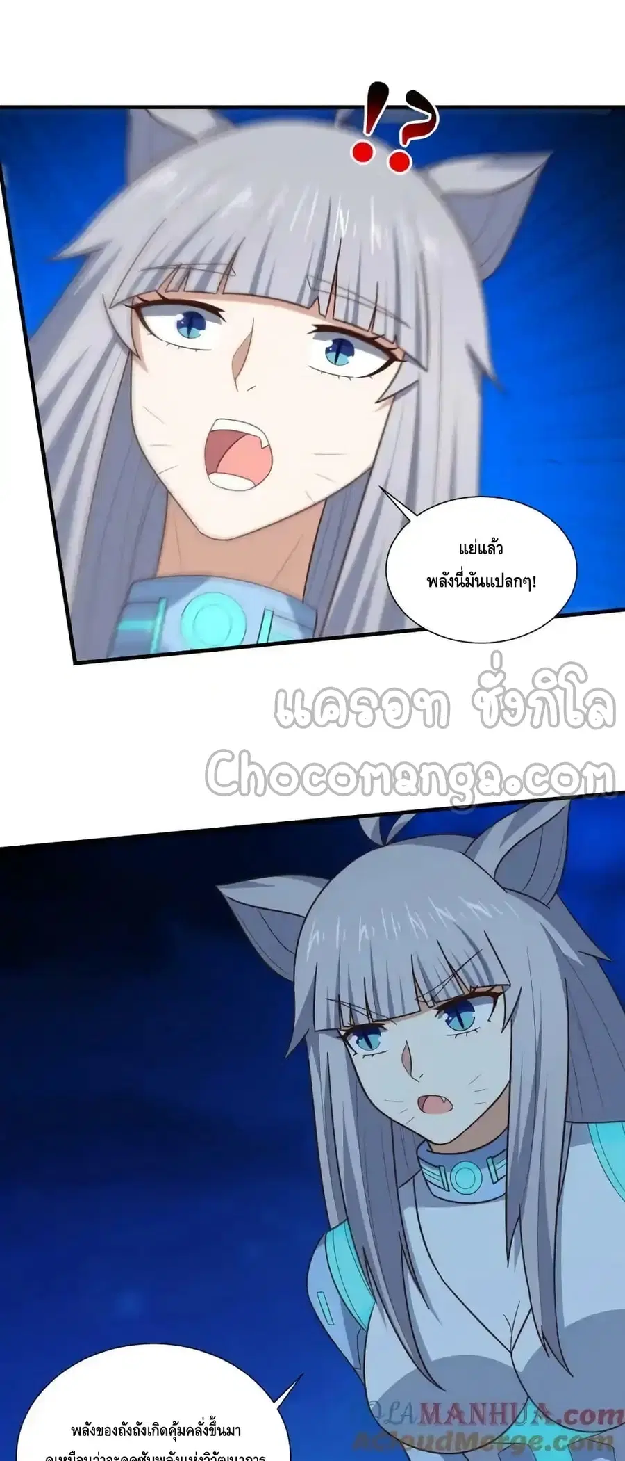 หน้า 42 จาก 52