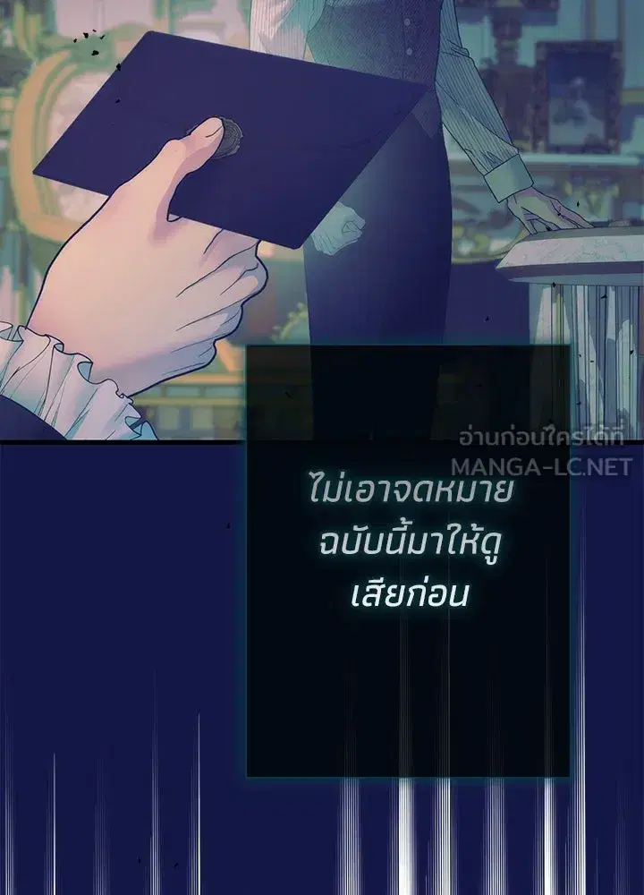 หน้า 123 จาก 168