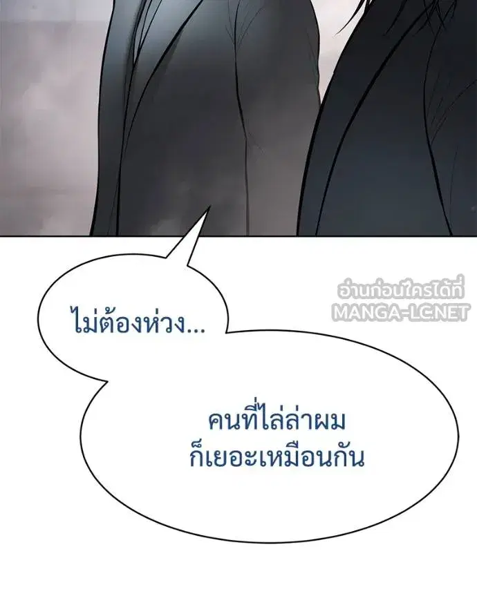 หน้า 199 จาก 222