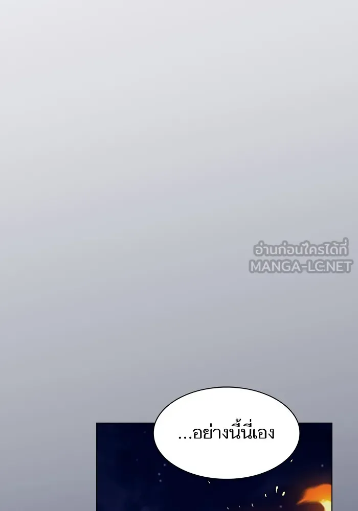 หน้า 54 จาก 175