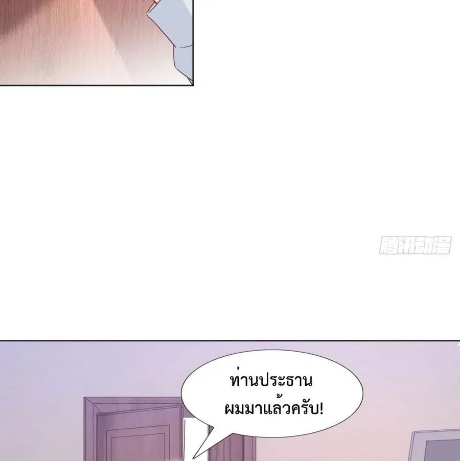 หน้า 35 จาก 40