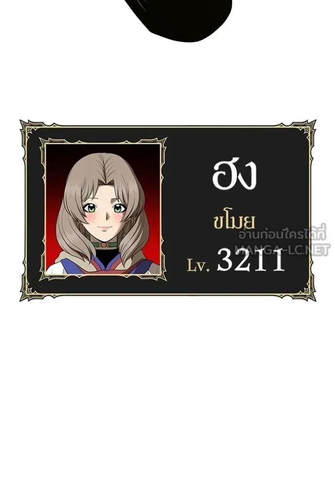 หน้า 76 จาก 387