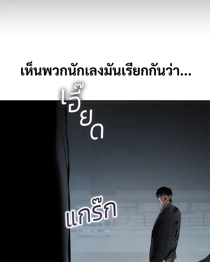 หน้า 203 จาก 216