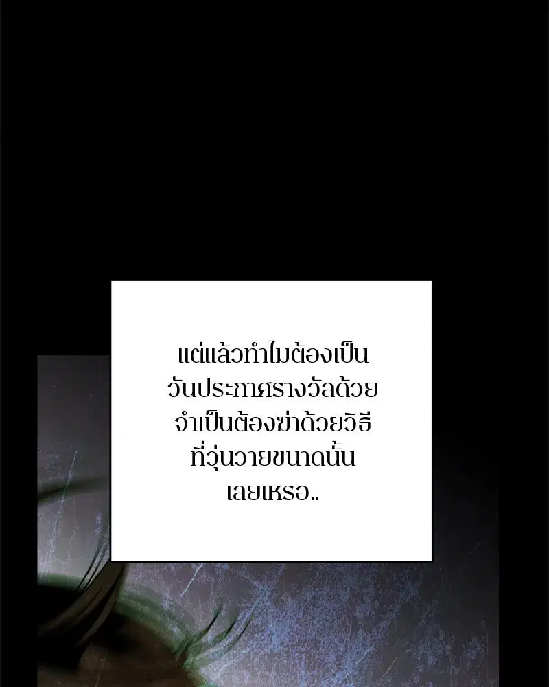 หน้า 28 จาก 165
